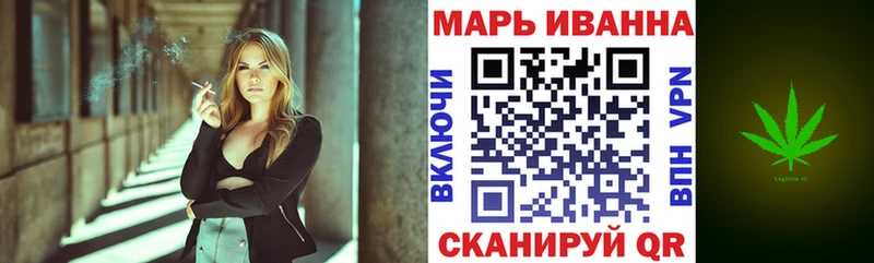 Хочу наркоту Кирсанов Альфа ПВП  COCAIN  МДМА  ГАШИШ  Меф мяу мяу 