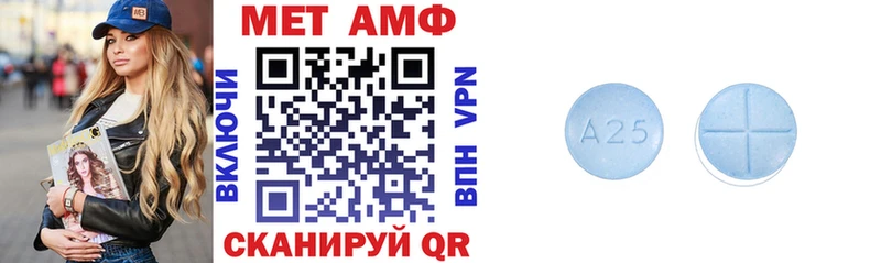 АМФ VHQ Кирсанов