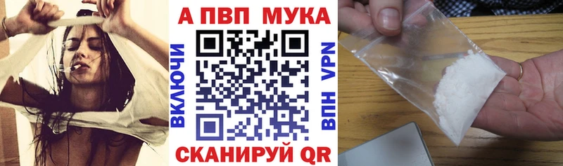A PVP VHQ  Кирсанов 