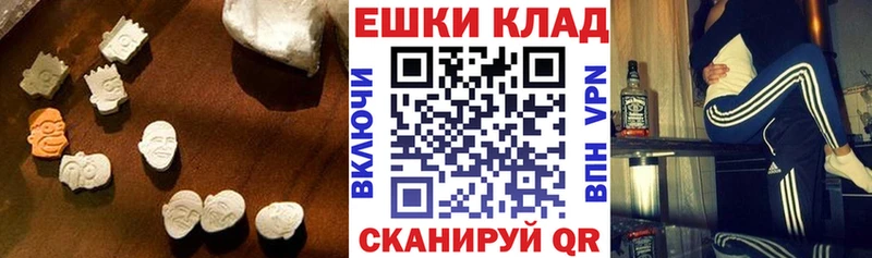 Экстази диски  Кирсанов 
