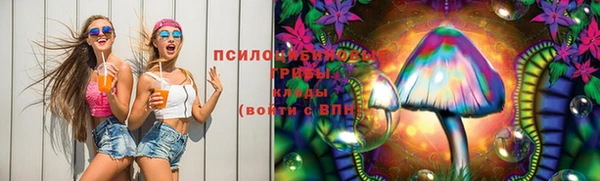 каннабис Алексеевка