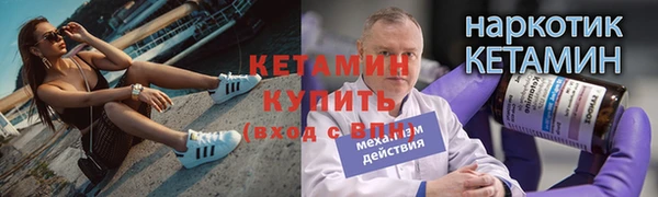 гашишное масло Абдулино