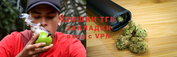 каннабис Алексеевка