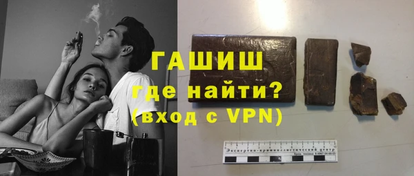 кокаин VHQ Приозерск