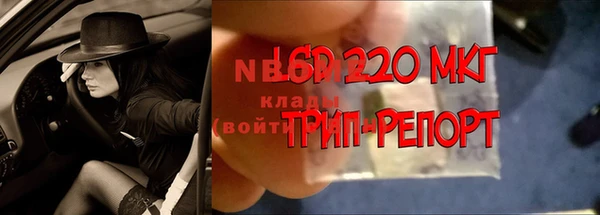 прущая мука Алексин