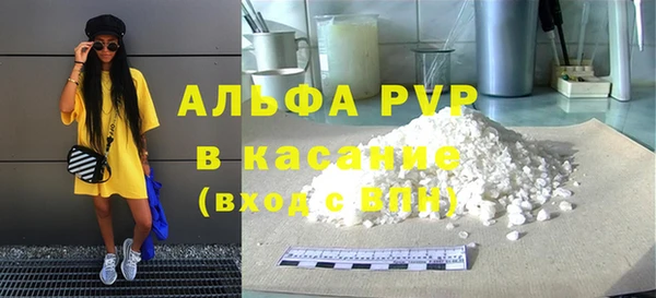 гашишное масло Абдулино