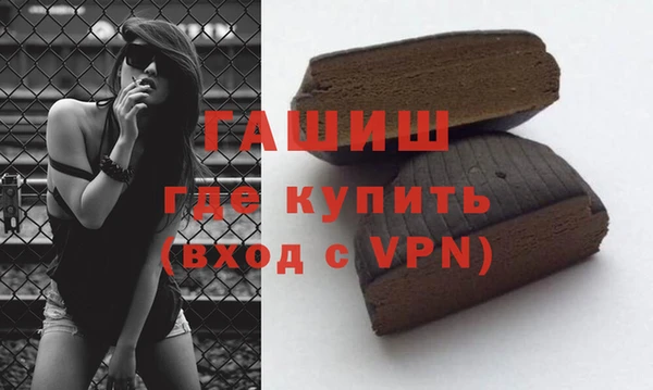 твердый Алзамай