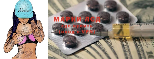 гашишное масло Абдулино