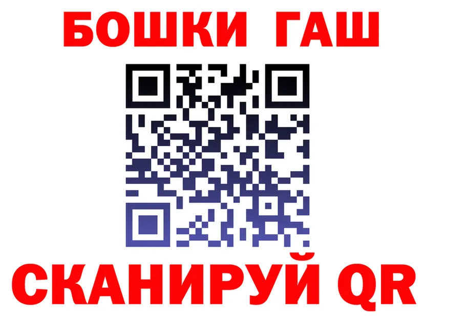А ПВП VHQ ТОР дарк нет мега Кирсанов