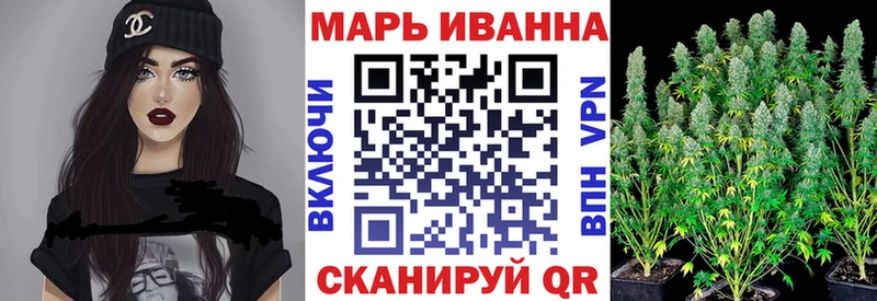 blacksprut сайт  цена наркотик  Кирсанов  Каннабис Bruce Banner 